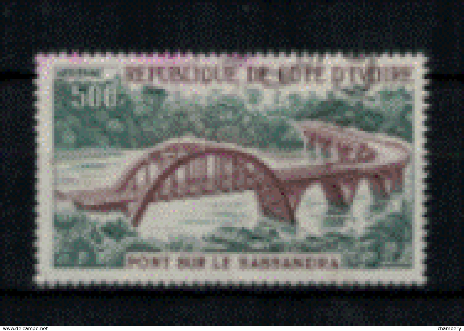 Cote D'Ivoire - Poste Aérienne - "Pont Sur La Sassandra" - Oblitéré N° 63 De 1974 - Côte D'Ivoire (1960-...)