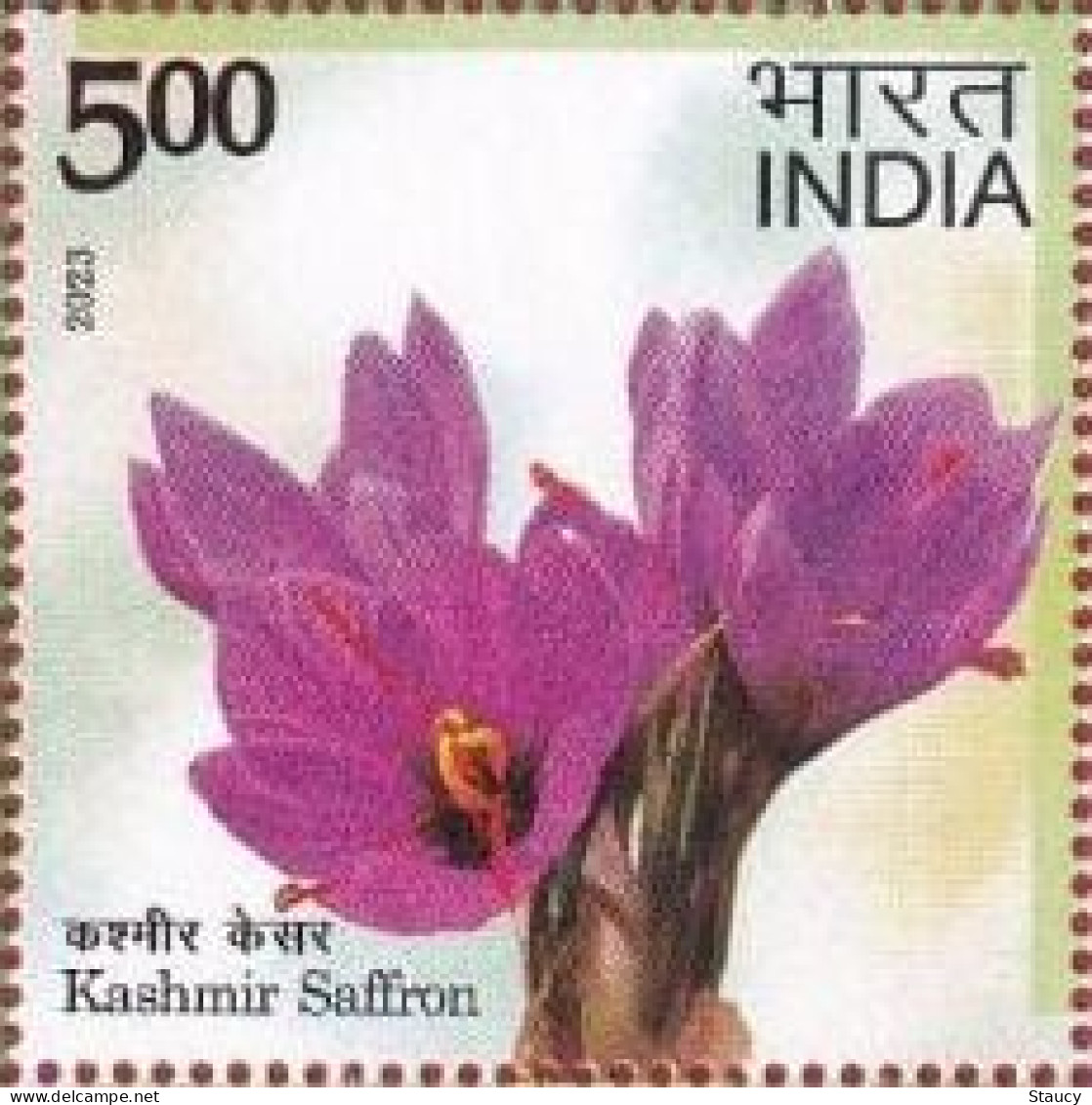 India 2023 Agricultural Goods Of India - - Geographical Fruit - Kashmir Saffron 1v Rs.5.00 Stamp MNH As Per Scan - Agriculture