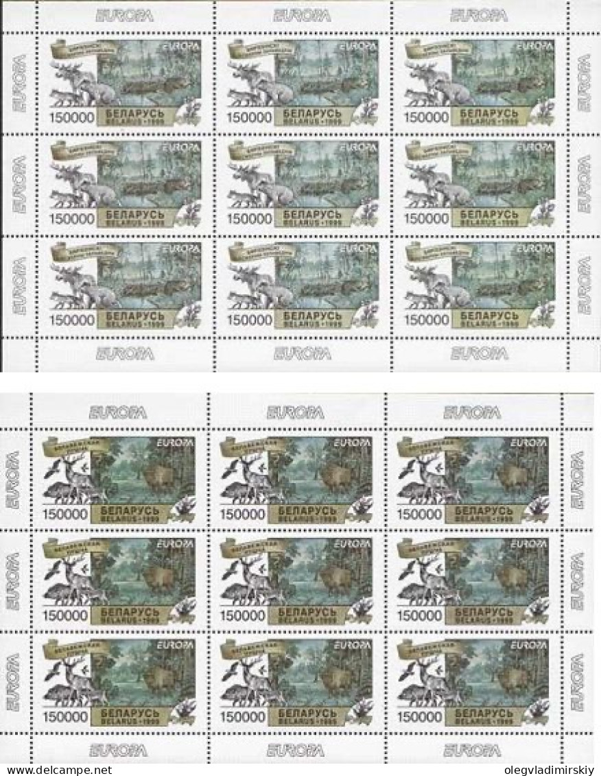 Belarus Belorussia Weissrussland 1999 Europa CEPT Nature Reservations Set Of 2 Sheetlets Mint - 1999