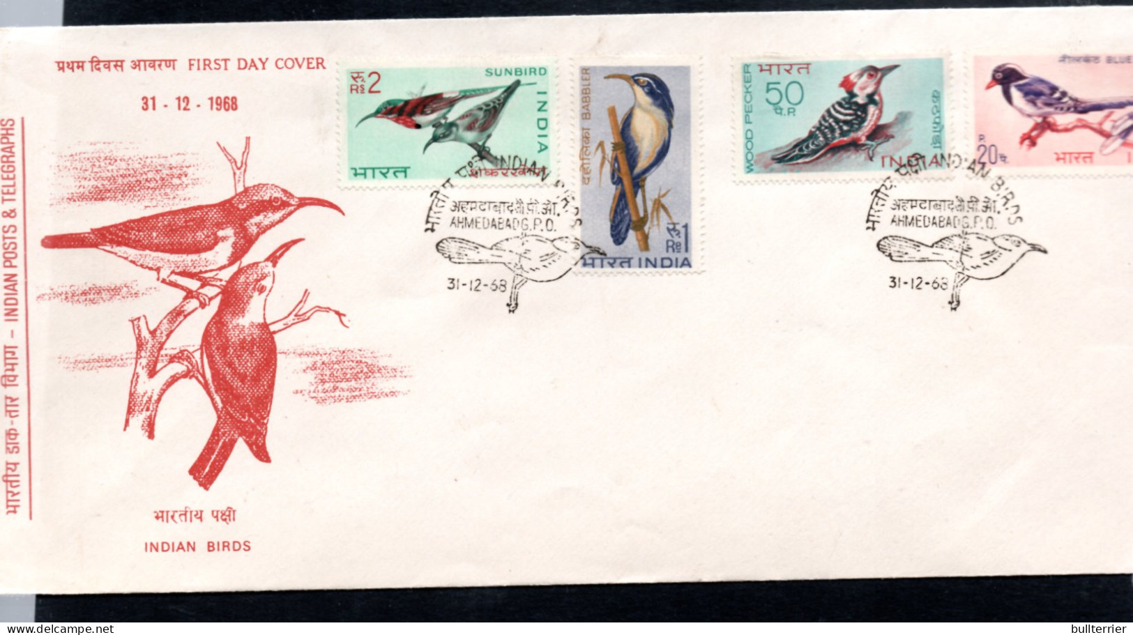 INDIA- 1968 - BIRDS SET OF 4 ON ILLUSTRATED FIRST DAY COVER  - Ongebruikt