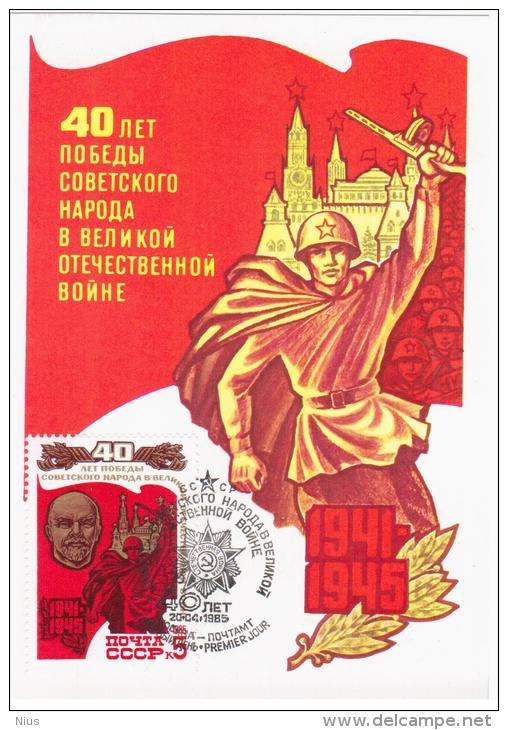 Russia USSR 1985 MC X5 40th Anniv. Of Victory In Second World War WWII, Maximum Cards - Cartoline Maximum