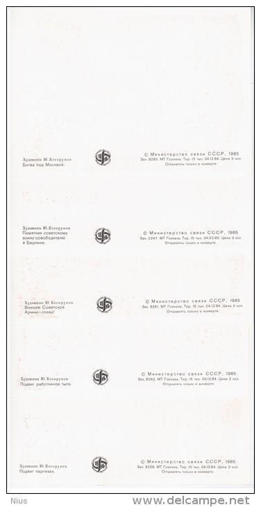 Russia USSR 1985 MC X5 40th Anniv. Of Victory In Second World War WWII, Maximum Cards - Cartoline Maximum