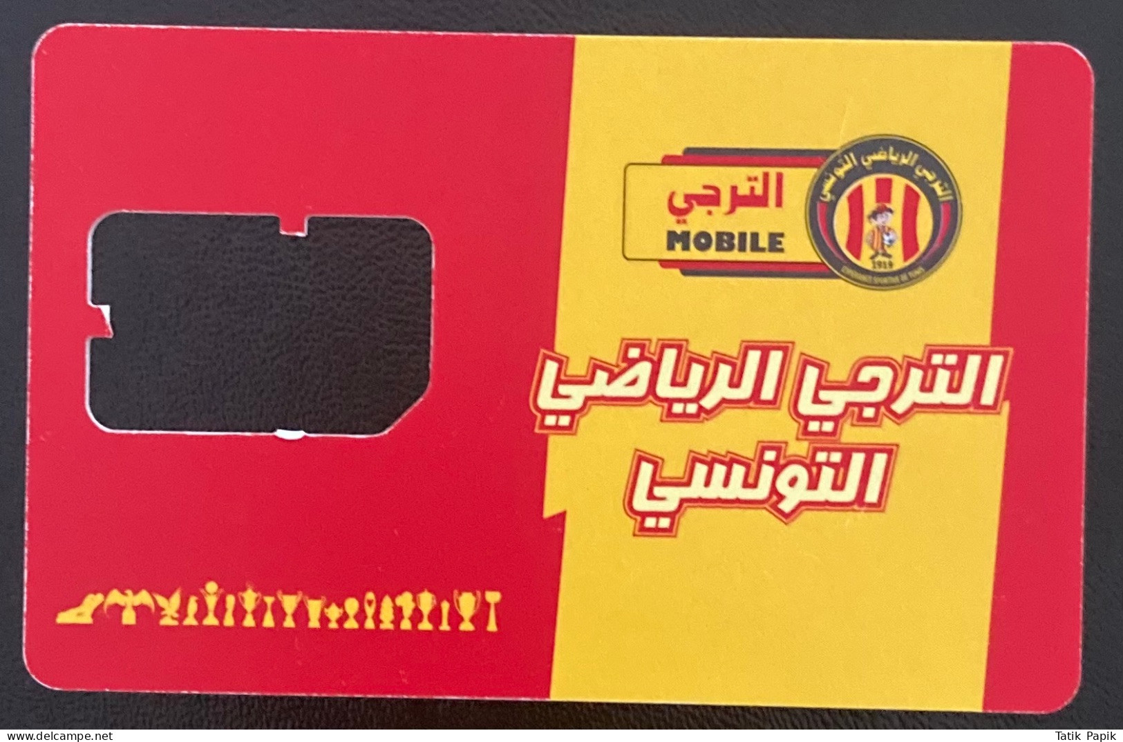 Tunisie Tunisia Used SIM GSM Card Telecom Football Esperance Calcio Soccer Red Yellow Blood & Gold 3G 4G 5G Mobile - Tunisie