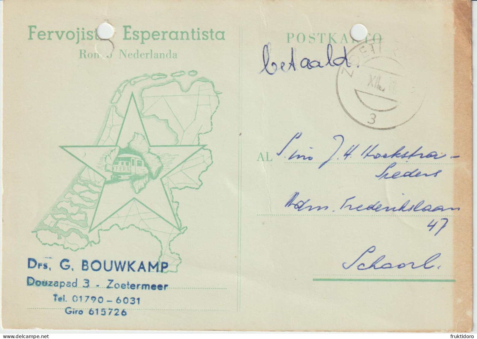 AKEO 13 Esperanto Cards About Railways In The Netherlands - Esperanto-Karto Pri Nederlandaj Fervojistoj - Esperanto