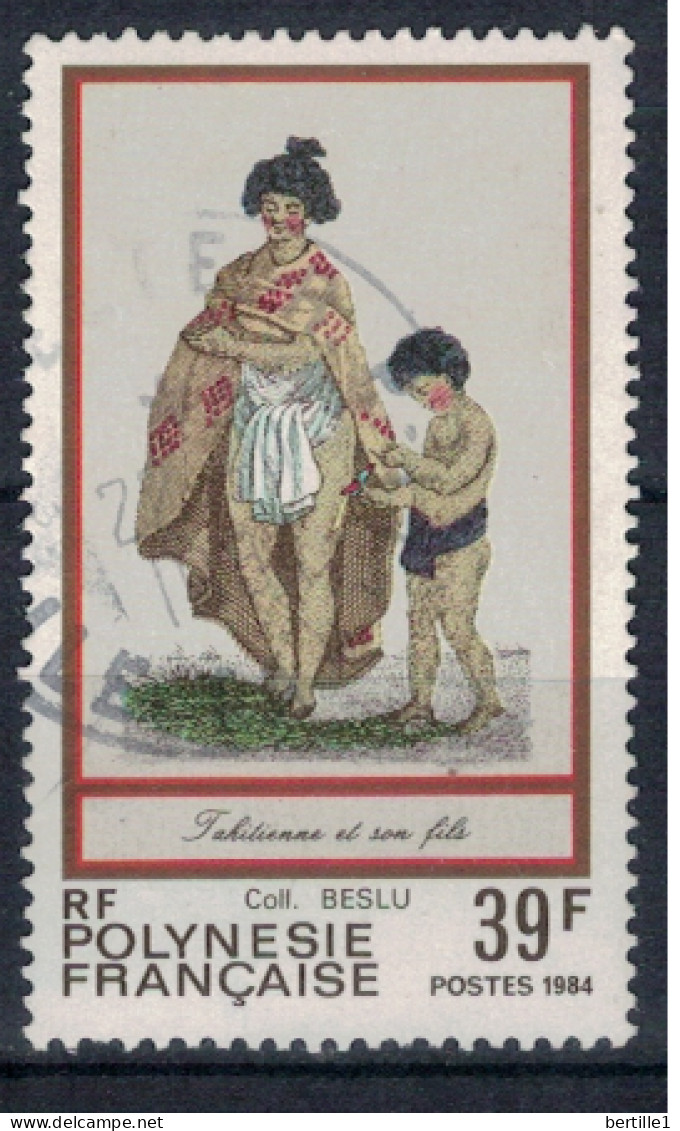 POLYNESIE             N°  YVERT  218 OBLITERE    ( OB 11/ 36 ) - Used Stamps