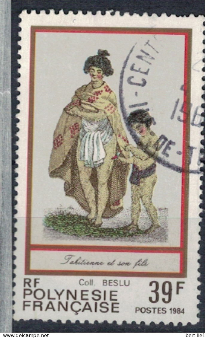 POLYNESIE             N°  YVERT  218 ( 2 ) OBLITERE    ( OB 11/ 36 ) - Used Stamps