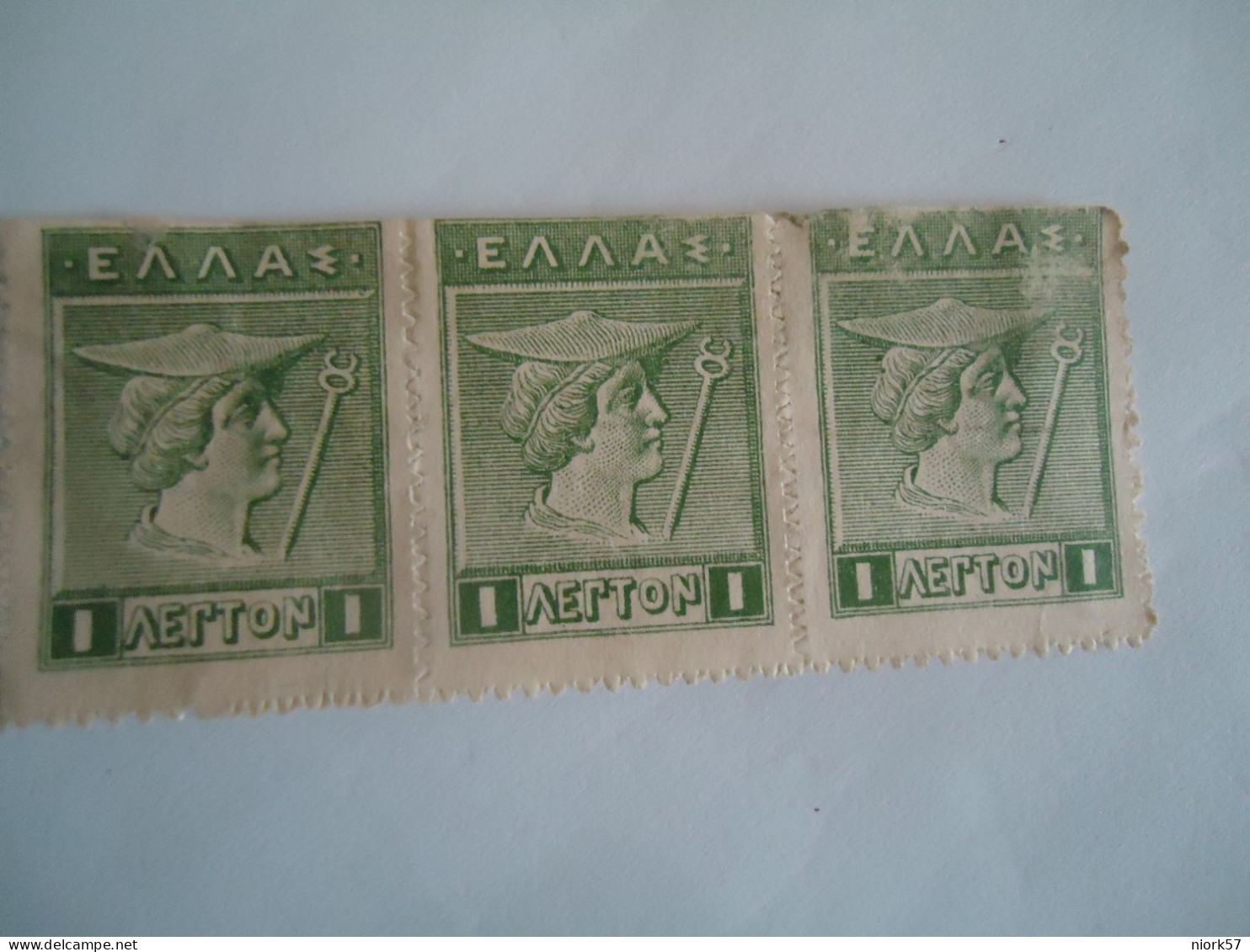 GREECE  MNH STAMPS  SE TENANT 3  1913 - Unused Stamps