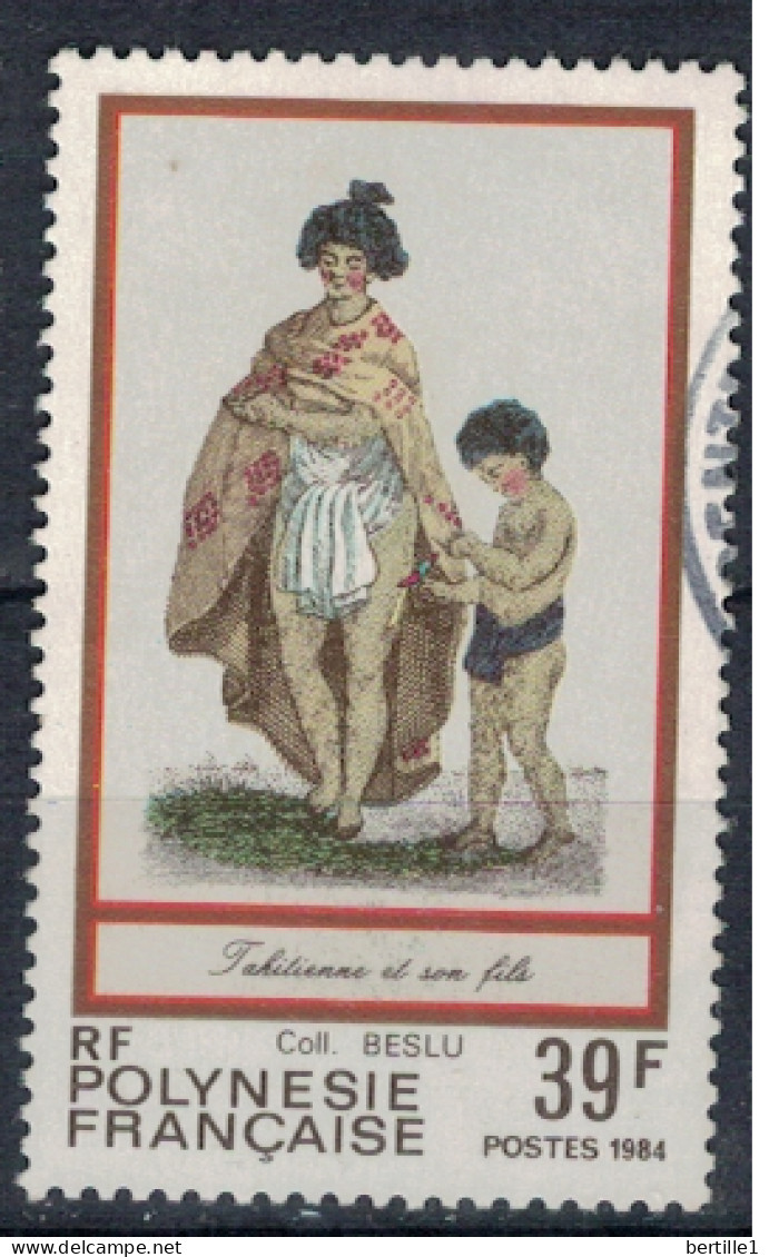 POLYNESIE             N°  YVERT  218 ( 3 ) OBLITERE    ( OB 11/ 36 ) - Used Stamps