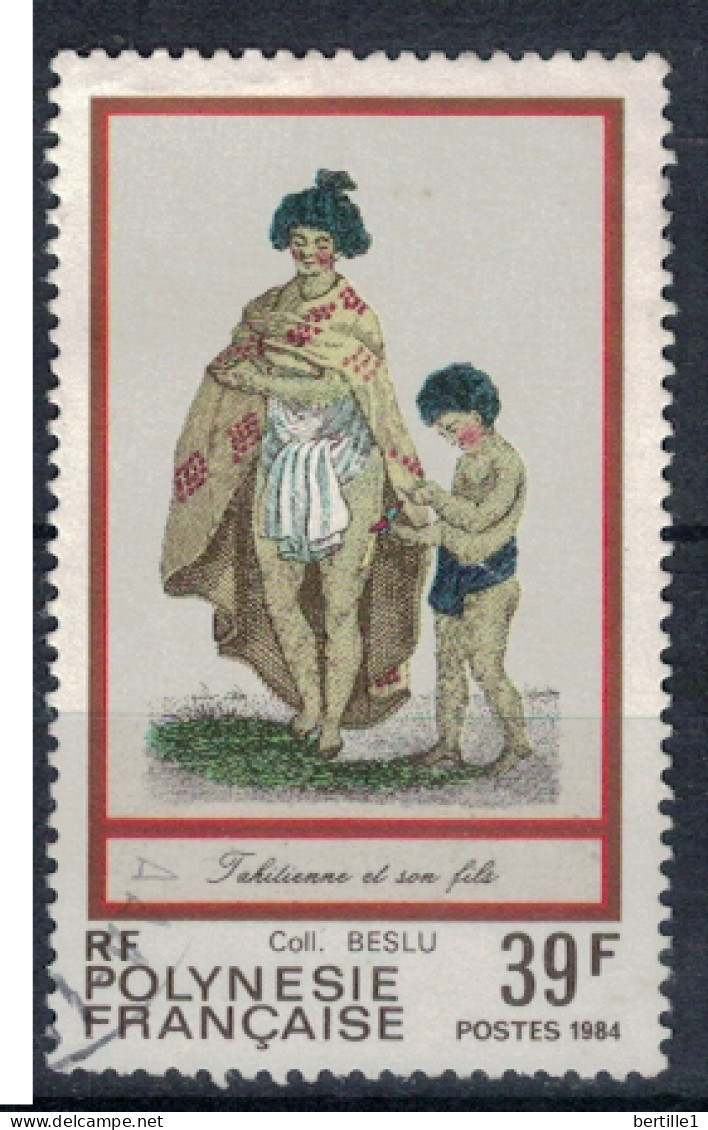 POLYNESIE             N°  YVERT  218 ( 4 ) OBLITERE    ( OB 11/ 36 ) - Used Stamps