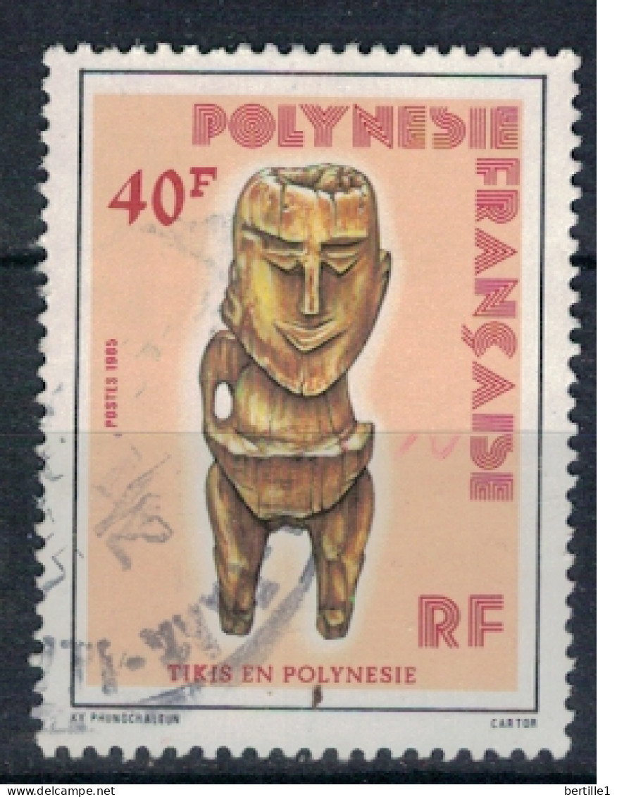 POLYNESIE             N°  YVERT  229   OBLITERE    ( OB 11/ 36 ) - Oblitérés