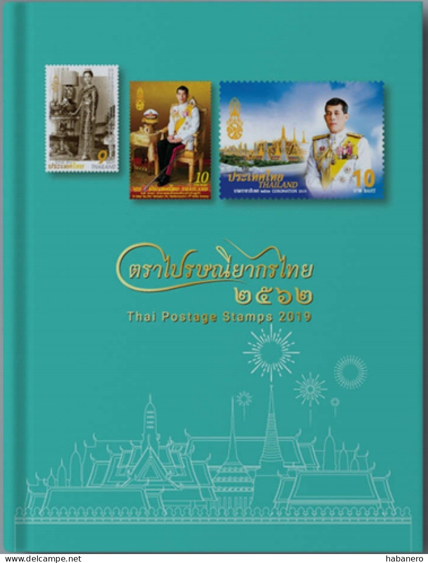 THAILAND 2019 THAI POSTAGE STAMPS YEAR COLLECTION IN HARD COVER BOOK - Collections (en Albums)