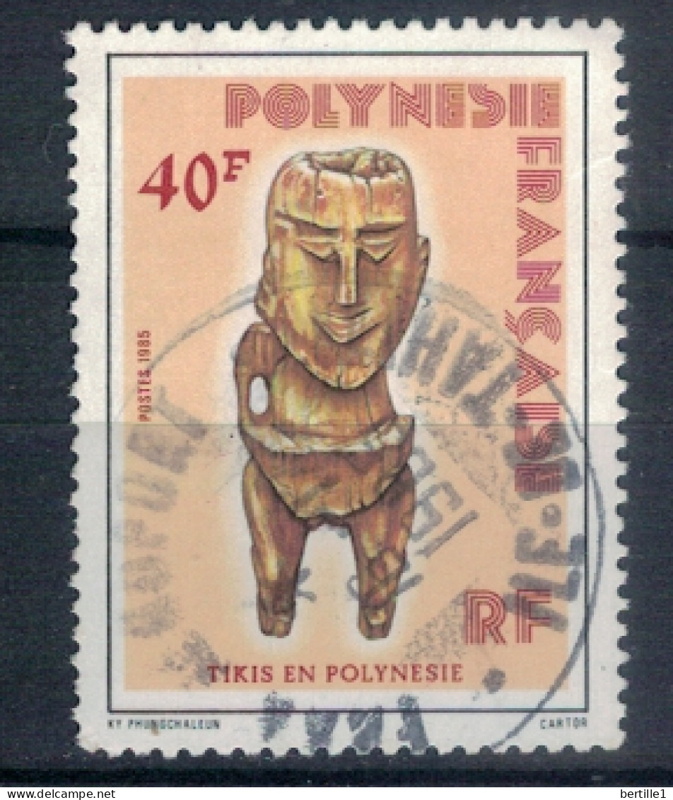 POLYNESIE             N°  YVERT  229  ( 3 )  OBLITERE    ( OB 11/ 36 ) - Used Stamps