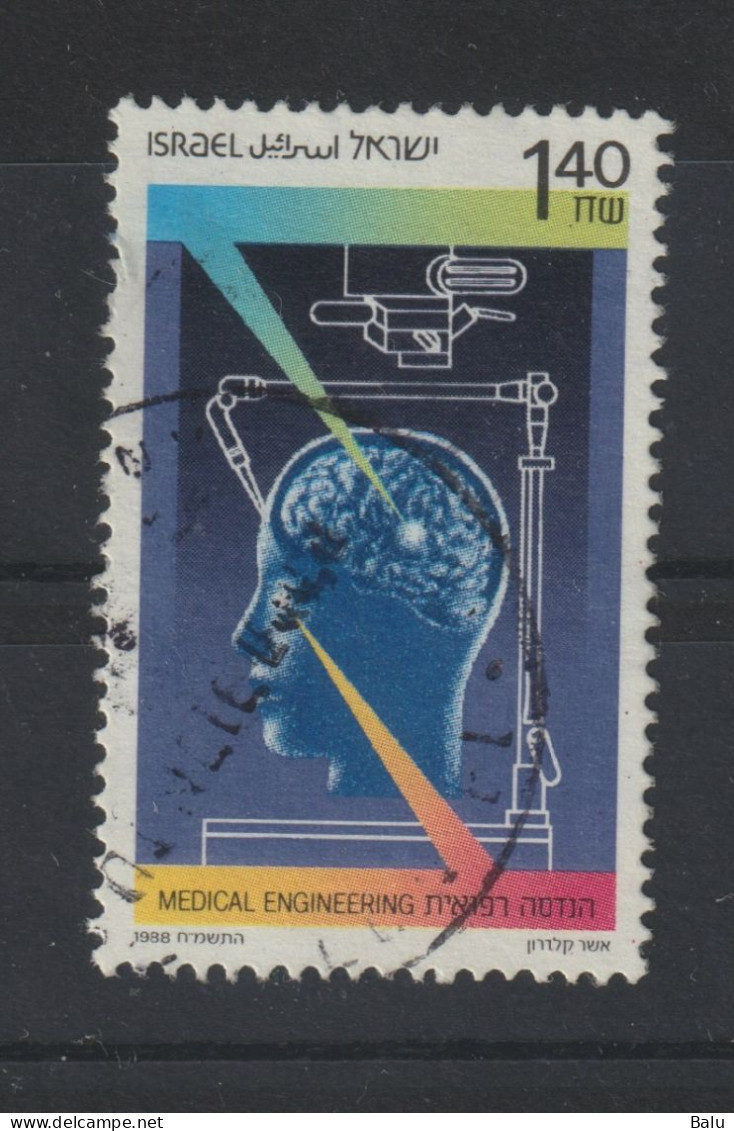 Israel 1988 Medical Engineering Sc. 981, Yv. 1025, Michel Nr. 1082 Gestempelt - Usati (senza Tab)