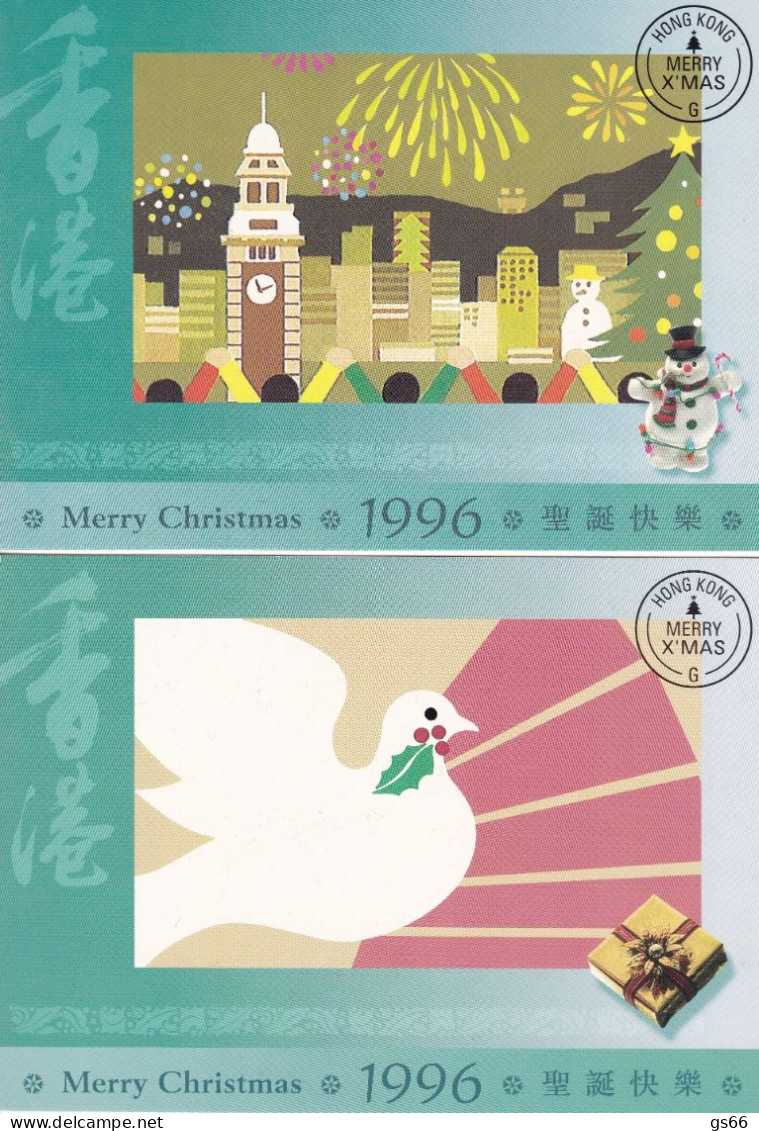 Hongkong, 1996, Pk-Set Weihnachten. Inland (6). Pk Set Christmas. Domestic (6). - Postal Stationery