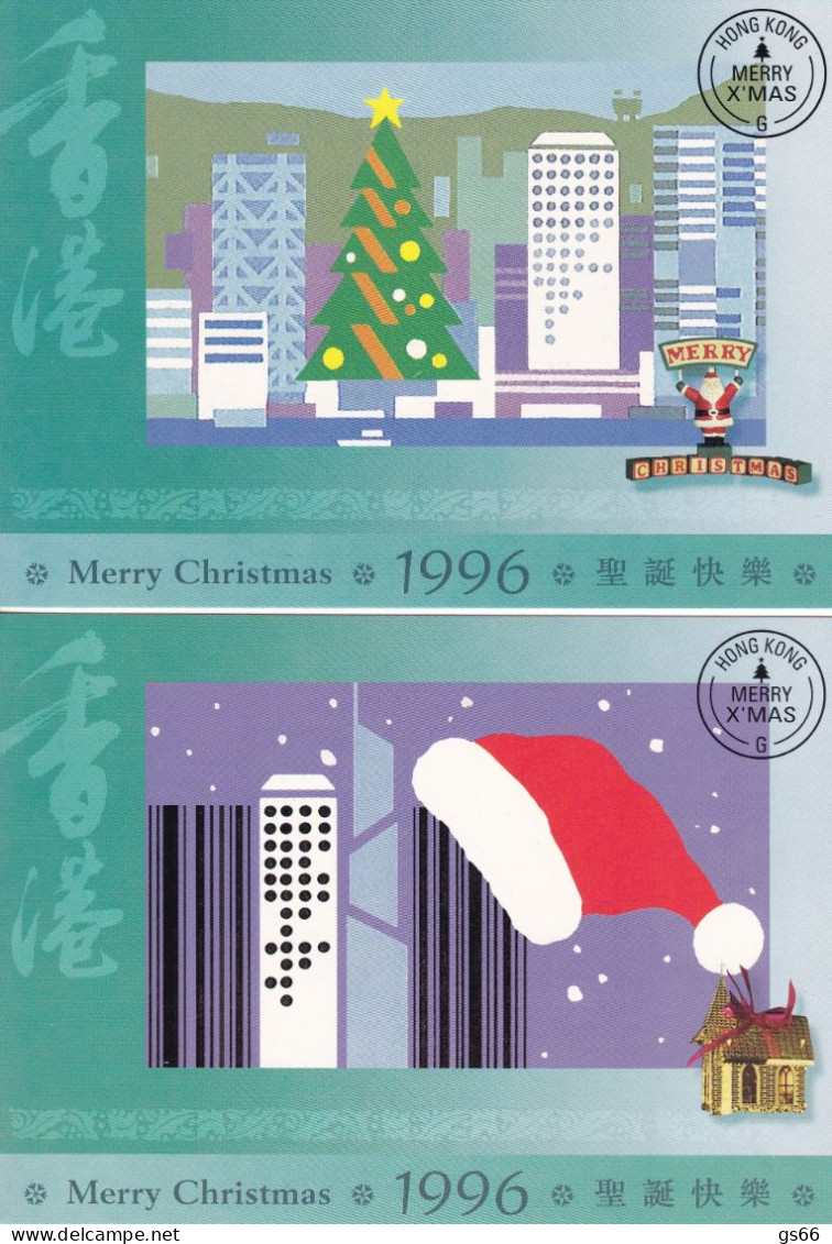 Hongkong, 1996, Pk-Set Weihnachten. Inland (6). Pk Set Christmas. Domestic (6). - Entiers Postaux