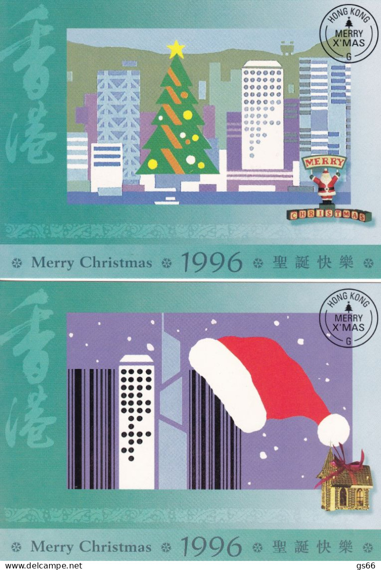 Hongkong, 1996, Pk-Set Weihnachten. Inland (6). Pk Set Christmas. Domestic (6). - Postal Stationery