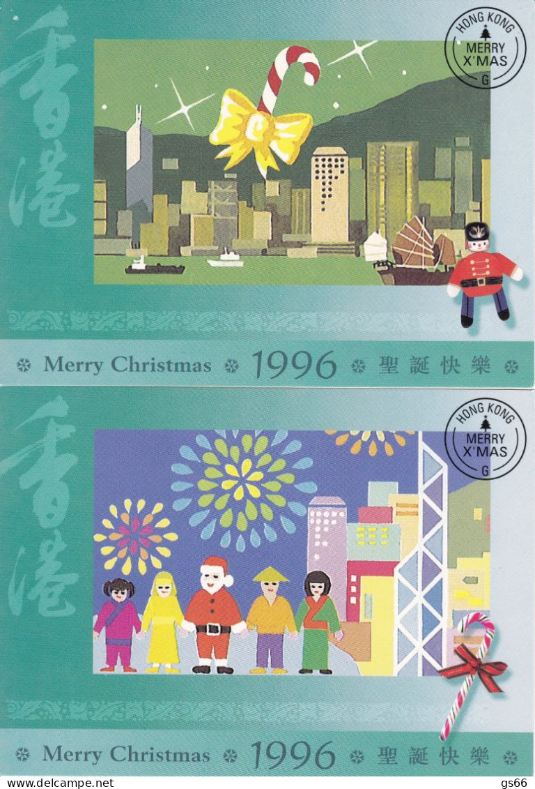 Hongkong, 1996, Pk-Set Weihnachten. Inland (6). Pk Set Christmas. Domestic (6). - Postwaardestukken