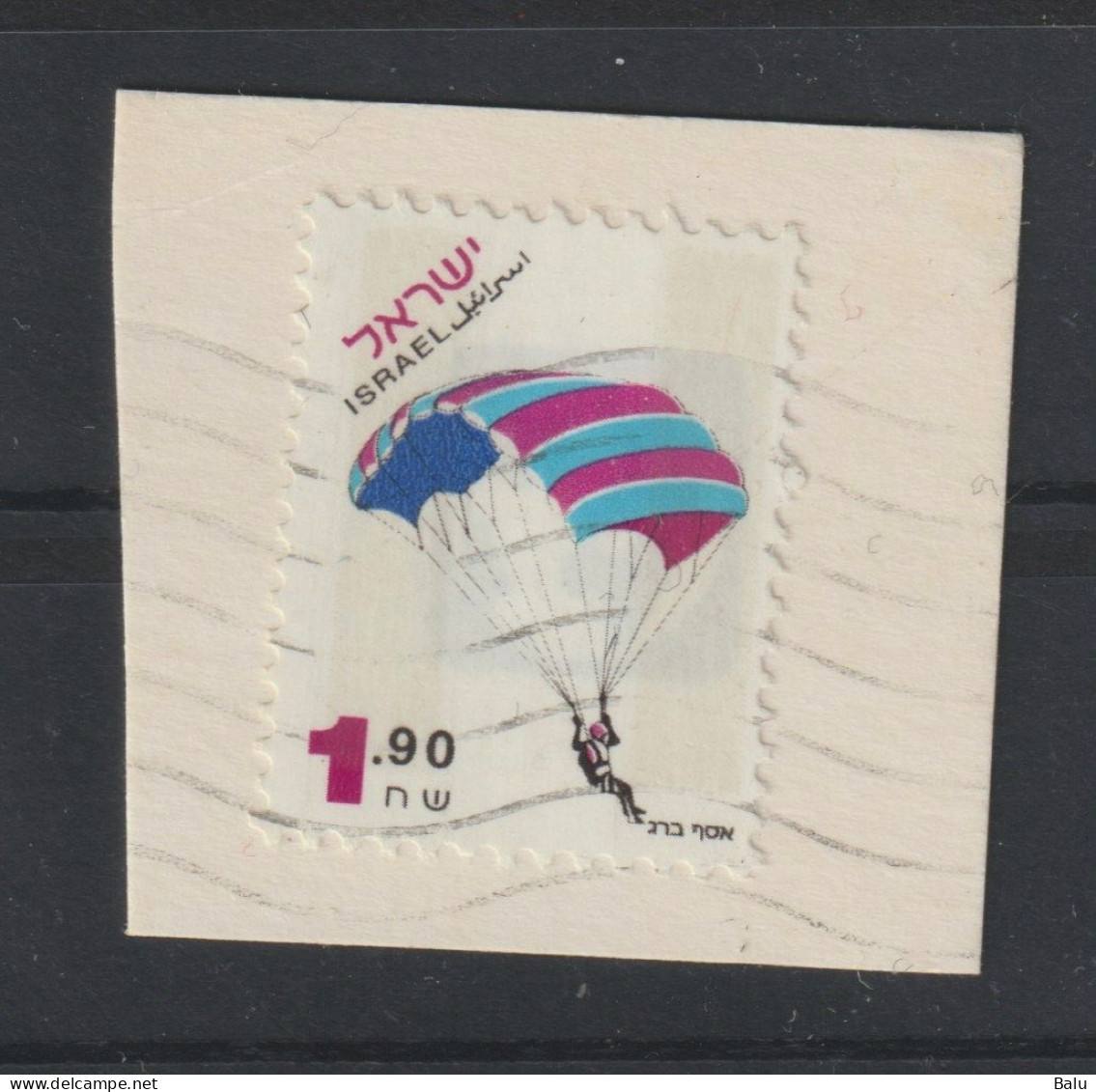 Israel 1996 1.90 Sport Michel Nr. 1363. YT No. 1308 Paragliding  Gestempelt Auf Fragment - Used Stamps (without Tabs)