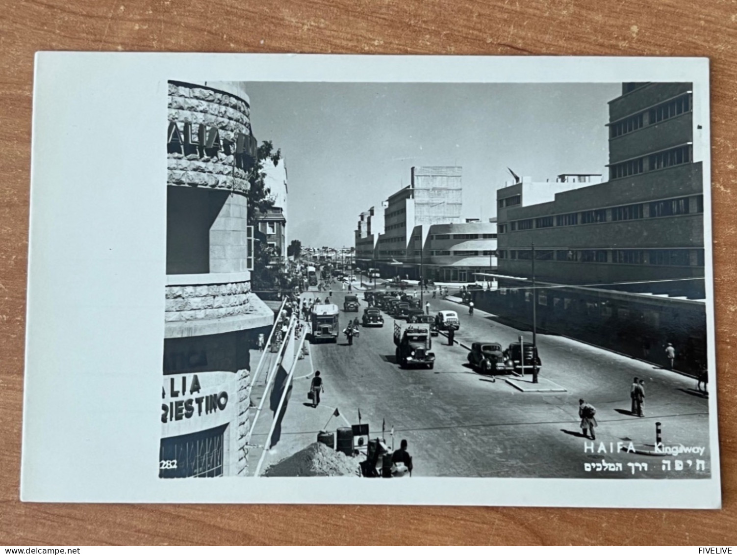 JUDAICA JEWISH REAL PHOTO POSTCARD POSTKARTE BY PALPHOT NO. 282 HAIFA - KINGWAY. PALESTINE, ISRAEL 1930’S - Palestine