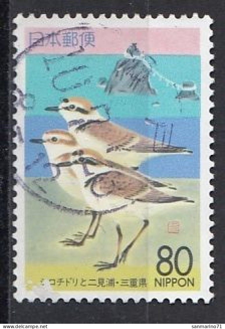 JAPAN 2241,used,birds - Usados