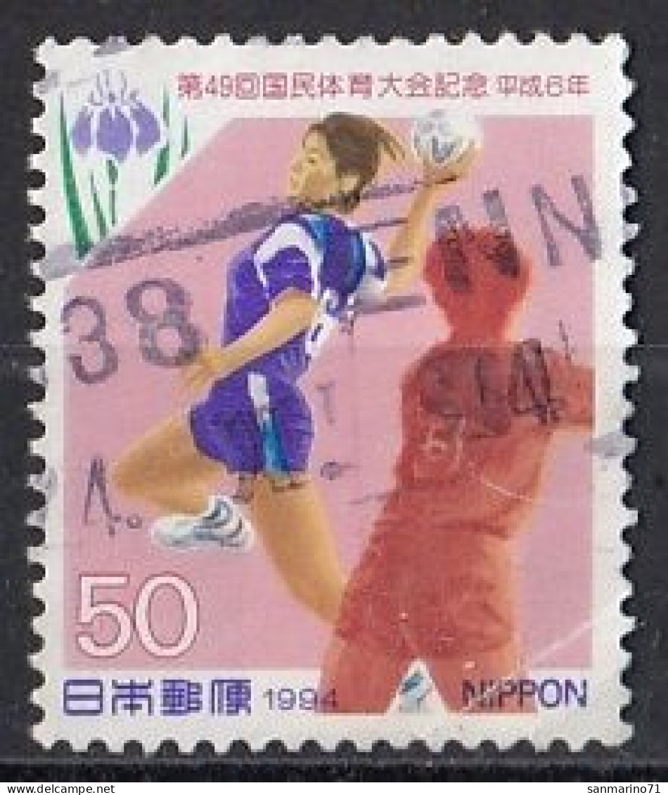 JAPAN 2262,used,handball - Gebraucht