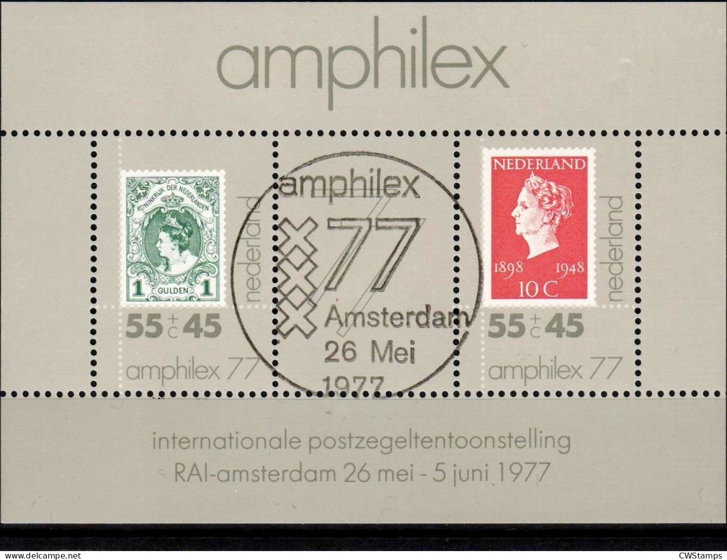 Nederland 1977 NVPH 1141  Full Mint No Sticker Rests - Sonstige & Ohne Zuordnung