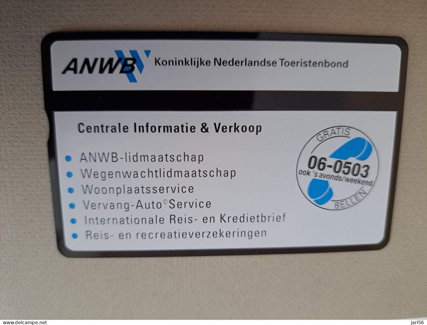 NETHERLANDS  ADVERTISING  4 UNITS/ / ANWB/ INSURANCE     / NO; R 110  LANDYS & GYR   MINT   ** 14151** - Privat