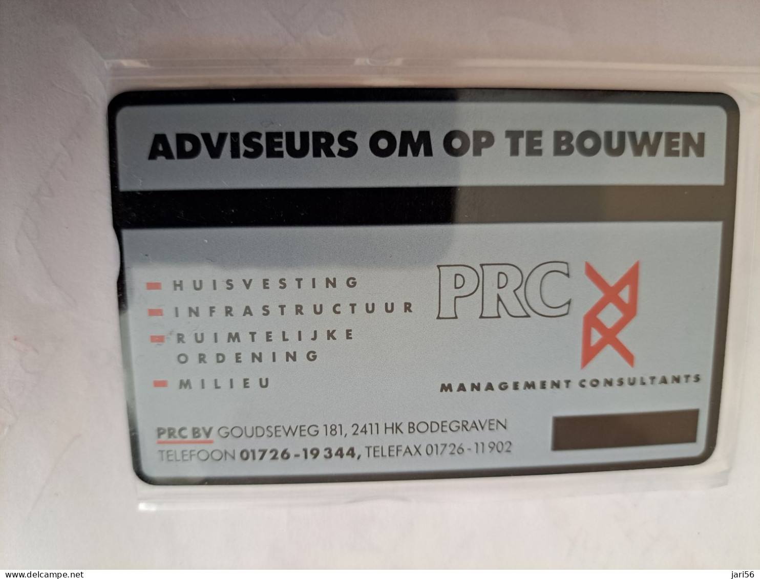 NETHERLANDS      ADVERTISING   4 UNITS  LANDYS & GYR  / PRC CONSULTANT / R046   Mint  ** 14154** - Privé