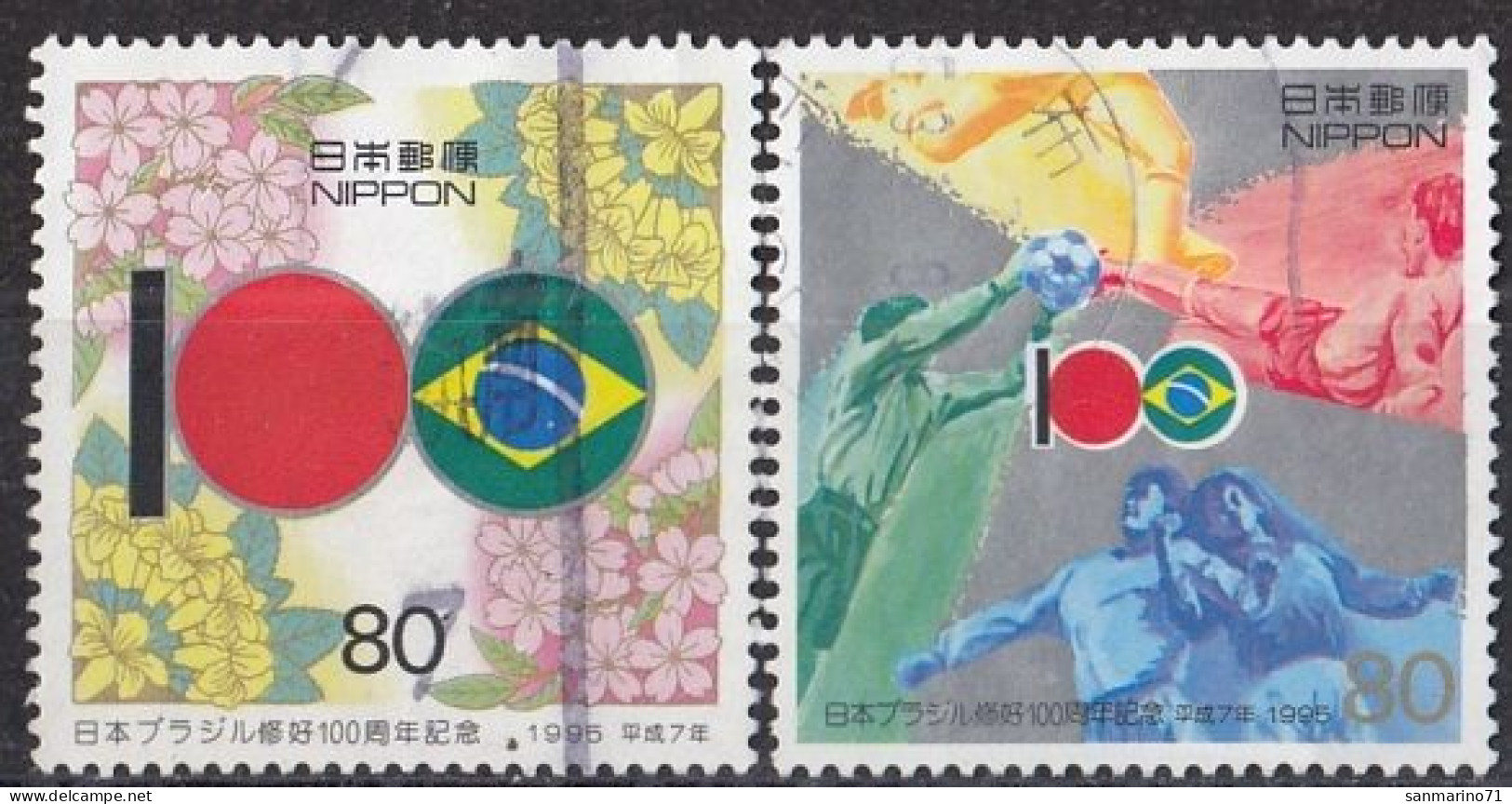 JAPAN 2287-2288,used - Used Stamps