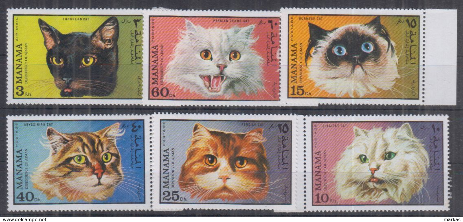 M13. Manama MNH 1971 Fauna - Animals - Cats - Sonstige & Ohne Zuordnung