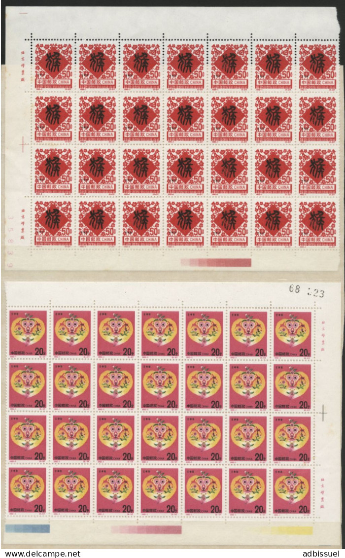 CHINA CHINE N° 3105 + 3106 (scott 2378 + 2379) 2 Sheets Of 28 Stamps. Year Of The Monckey - Ongebruikt