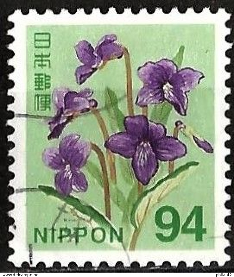 Japan 2019 - Mi 9775 - YT 9413 ( Flowers : Violets ) - Used Stamps