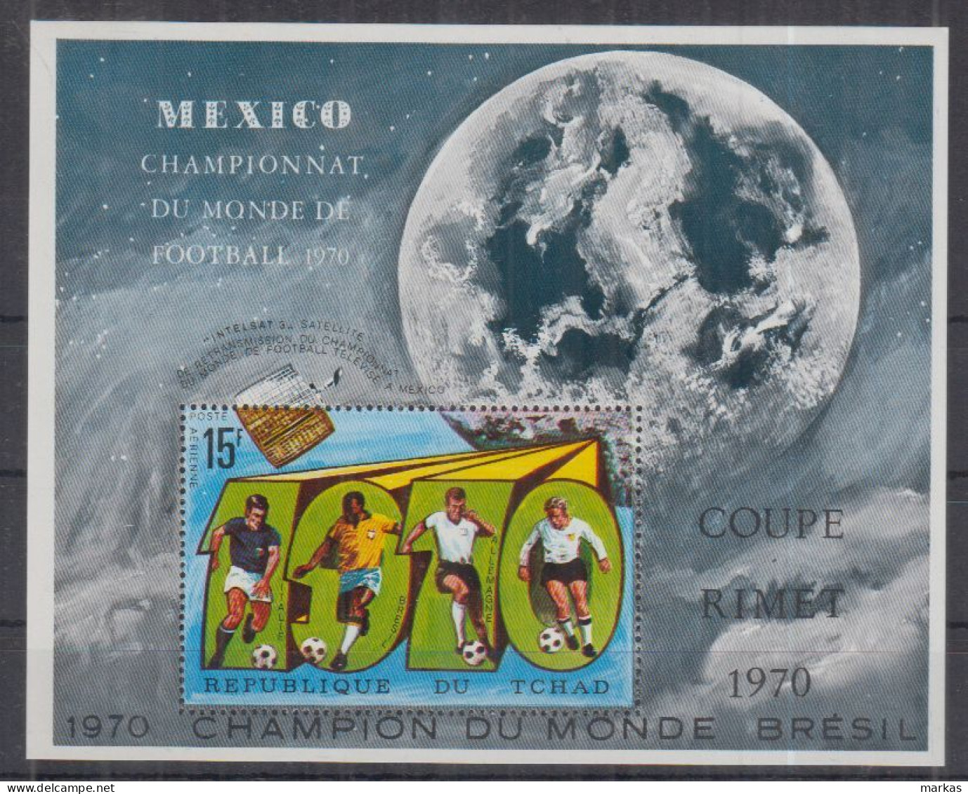 M13. Chad MNH 1970 Sports - Soccer - Mexico - 1970 – Mexico