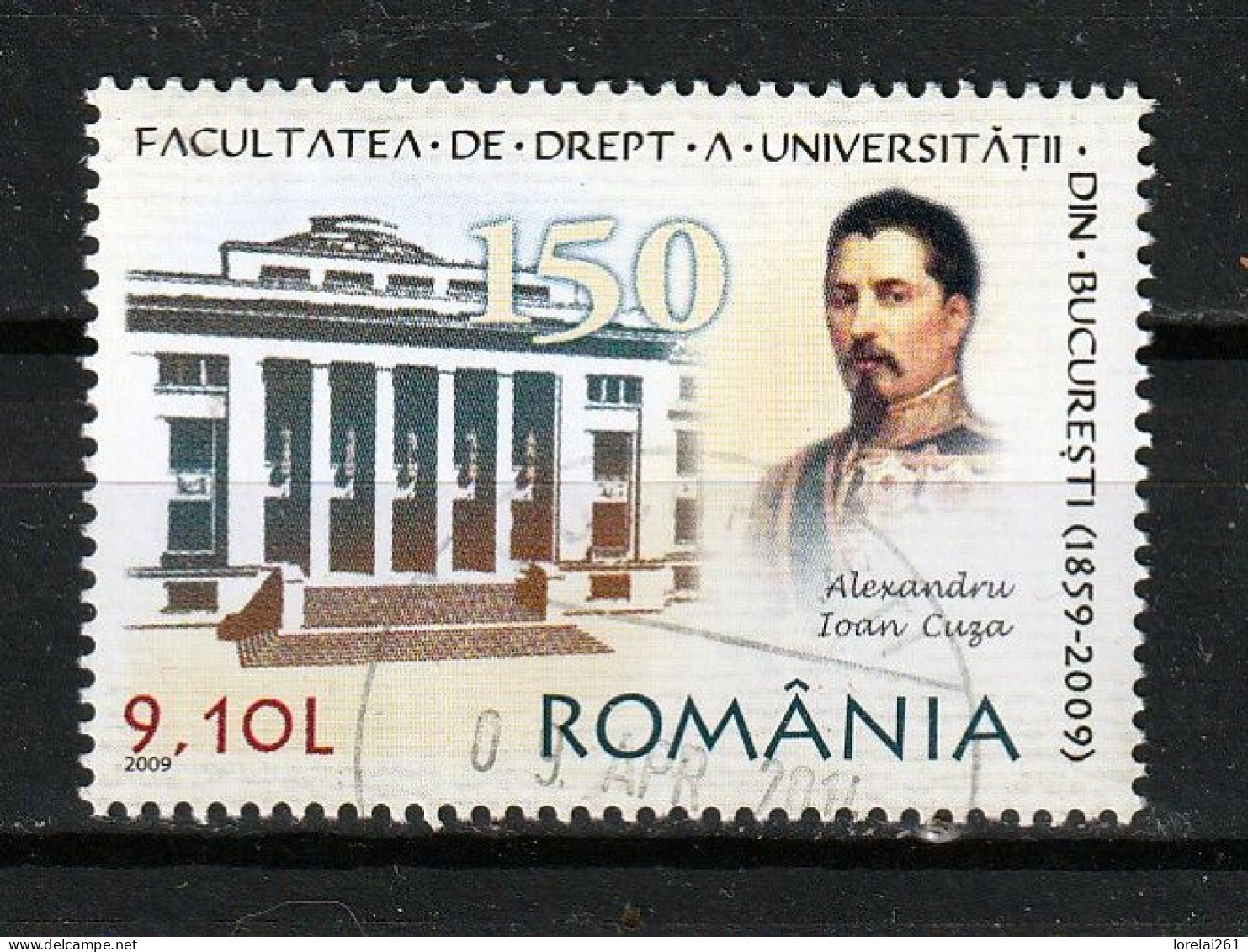 2009 -  Faculté De Droit De Bucarest Mi No 6402 - Used Stamps