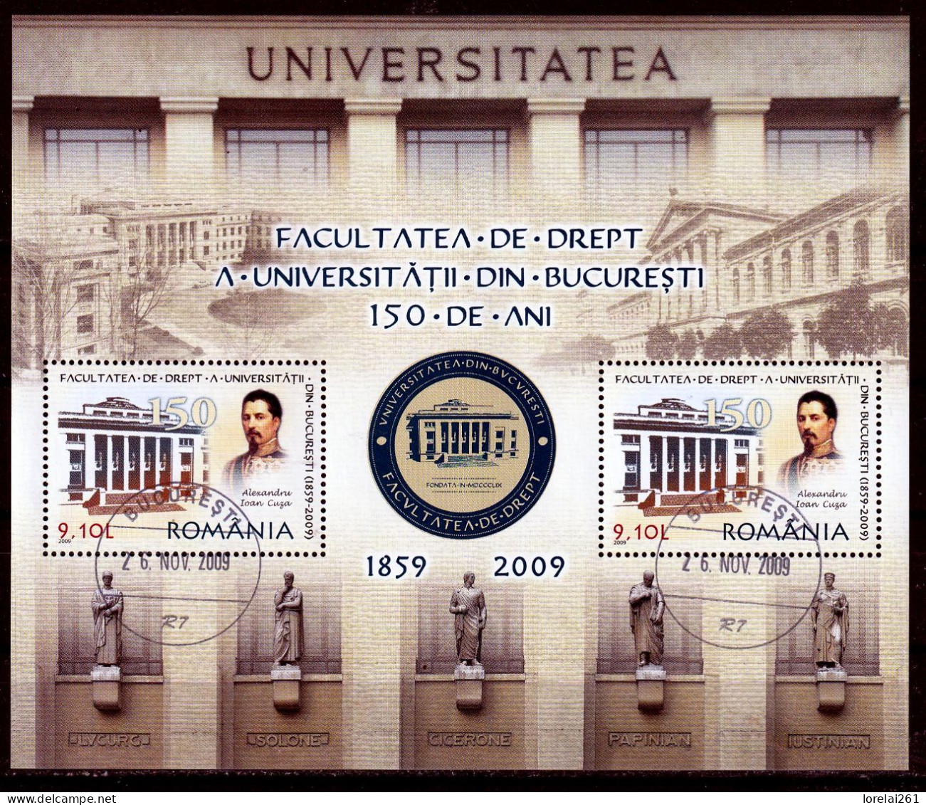 2009 -  Faculté De Droit De Bucarest Mi No Block 455 - Used Stamps