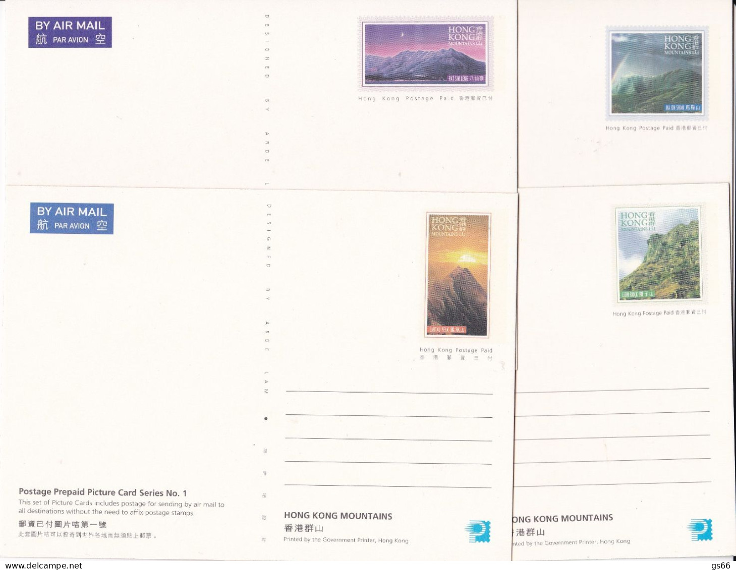 Hongkong, 1997, Pk-Set Berge, (4). - Ganzsachen