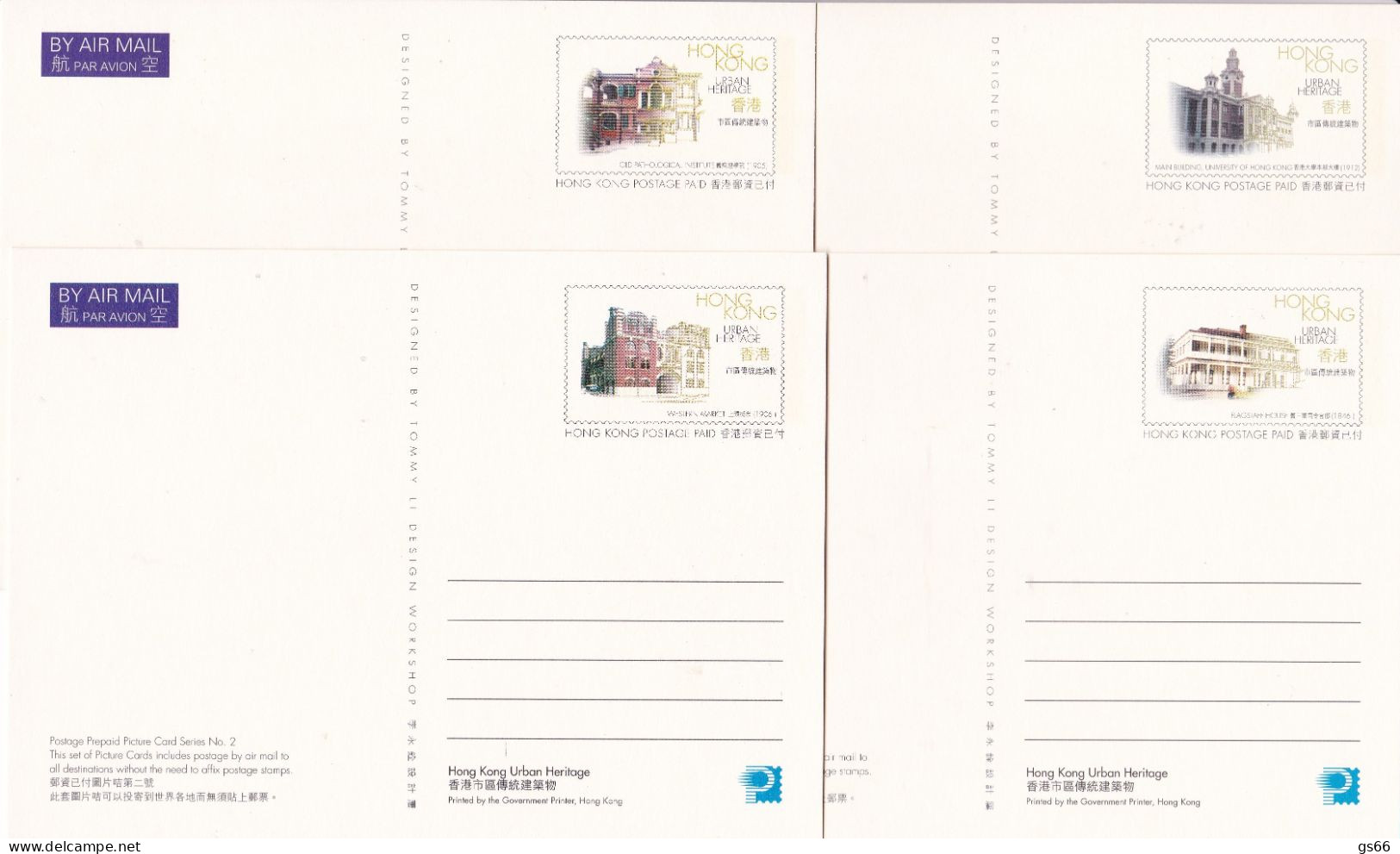 Hongkong, 1997, Pk-Set Städtisches Erbe,(4). - Postal Stationery