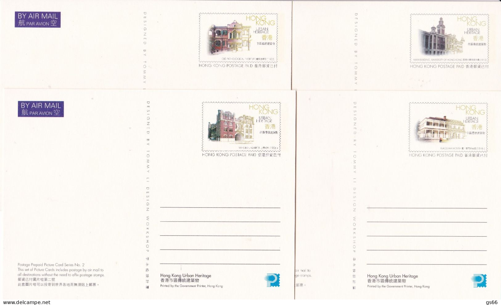 Hongkong, 1997, Pk-Set Städtisches Erbe,(4). - Entiers Postaux