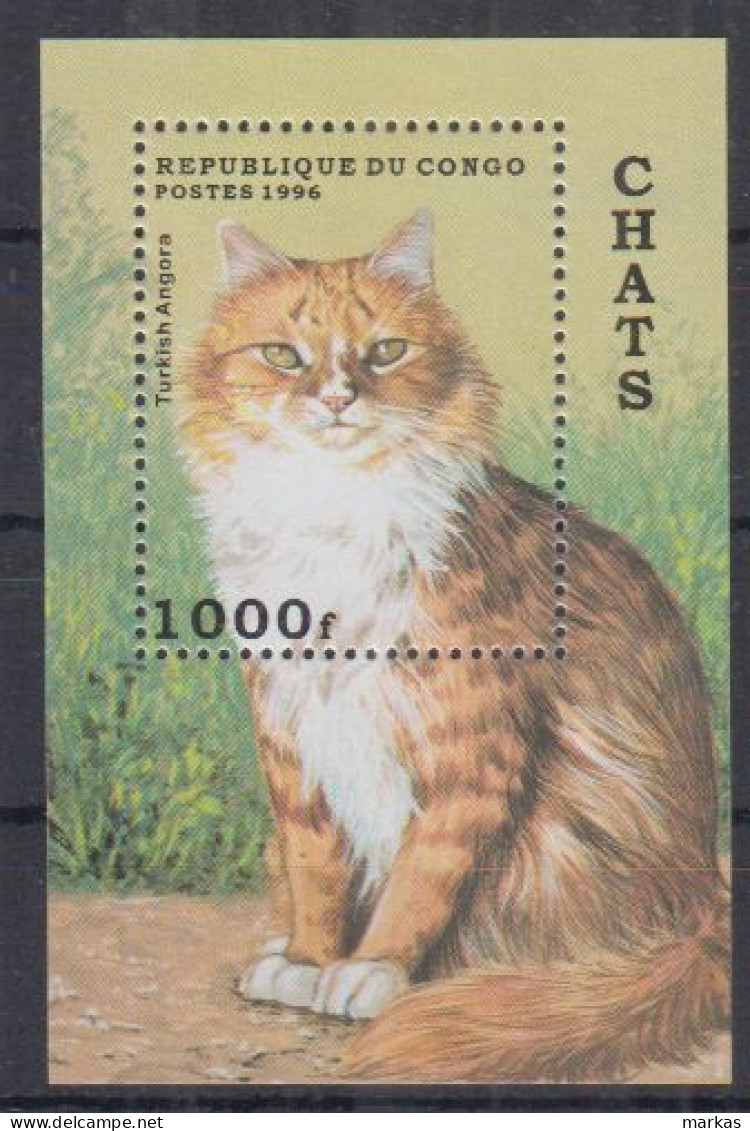 M13. Czad MNH 1996 Fauna - Animals - Cats - Sonstige & Ohne Zuordnung