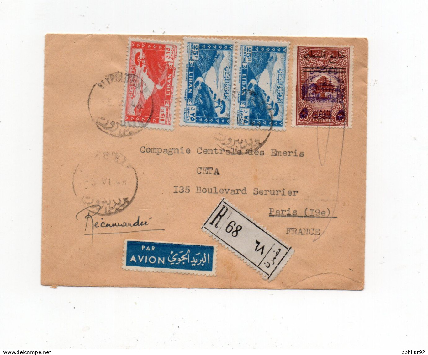 !!! LETTRE RECOMMANDEE PAR AVION DE BEYROUTH, LIBAN, POUR PARIS, 1948 - Brieven En Documenten