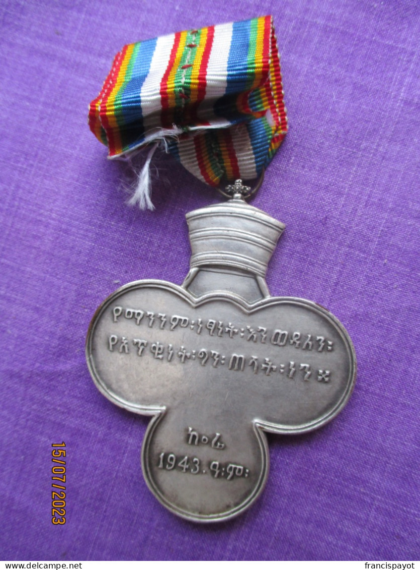 Ethiopia: A Korean War Service Medal By C.C. Sporrong Of Stockholm, Sweden 1951 - 53 - Andere & Zonder Classificatie