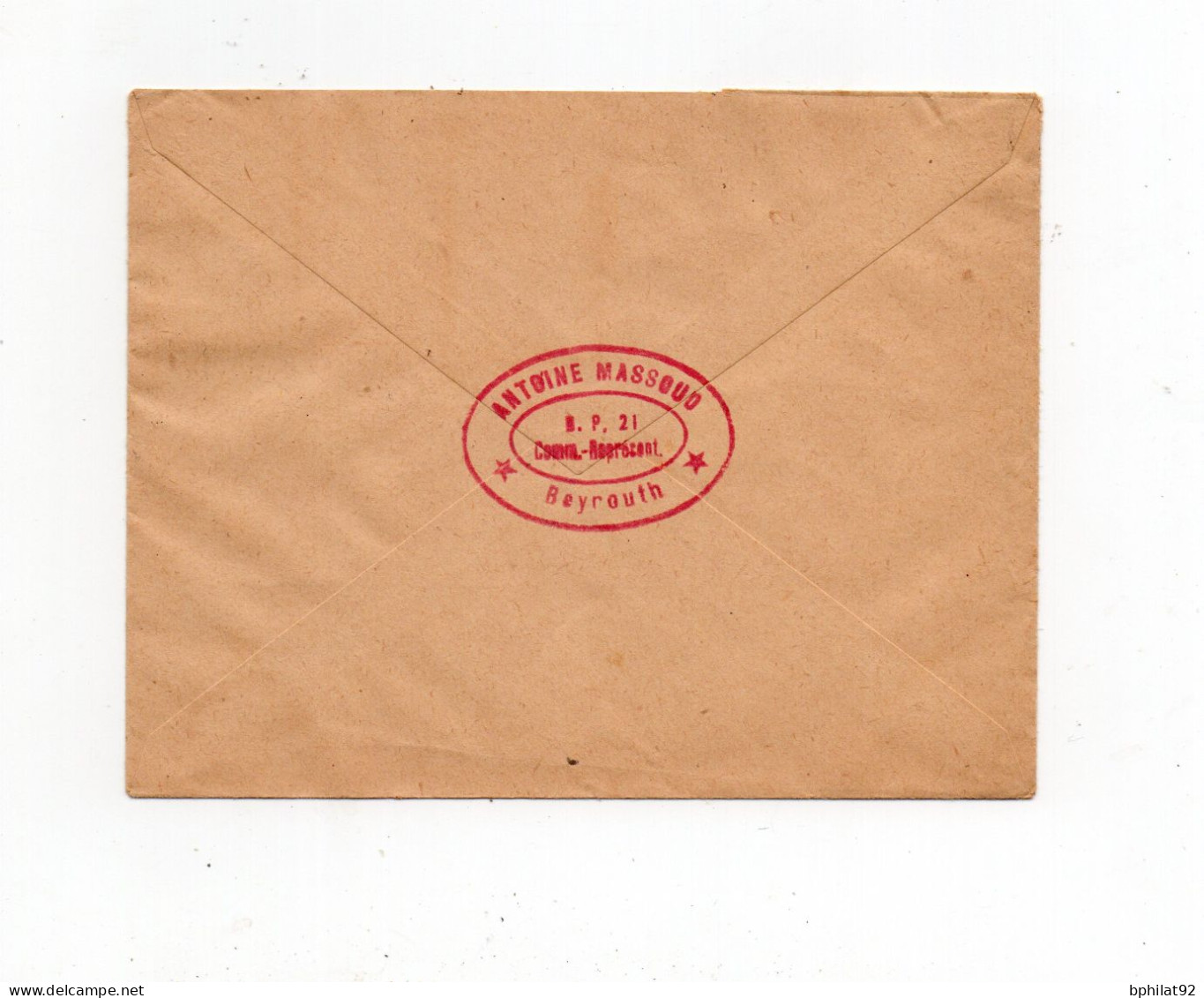 !!! LETTRE PAR AVION DE BEYROUTH, LIBAN, POUR PARIS, 1949 - Lettres & Documents