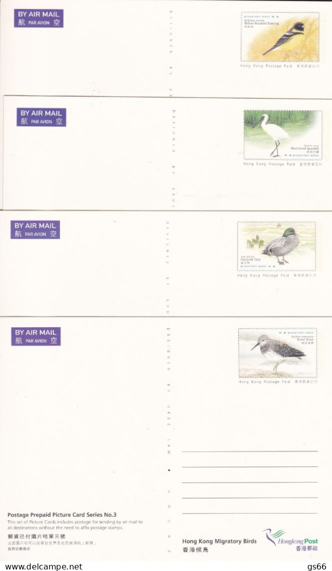 Hongkong, 1997, Pk-Set Vögel Nr 3. (4) - Ganzsachen