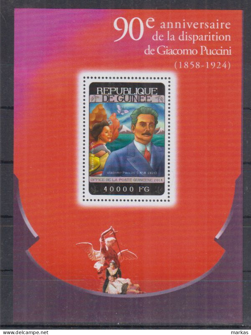 N13. Guinea MNH 2014 Music - Composer - Giacomo Puccini - Musique