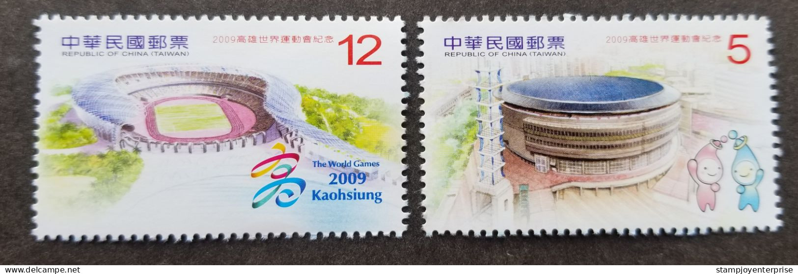 Taiwan World Games Kaohsiung 2009 Sports Stadium Tower City (stamp) MNH - Unused Stamps