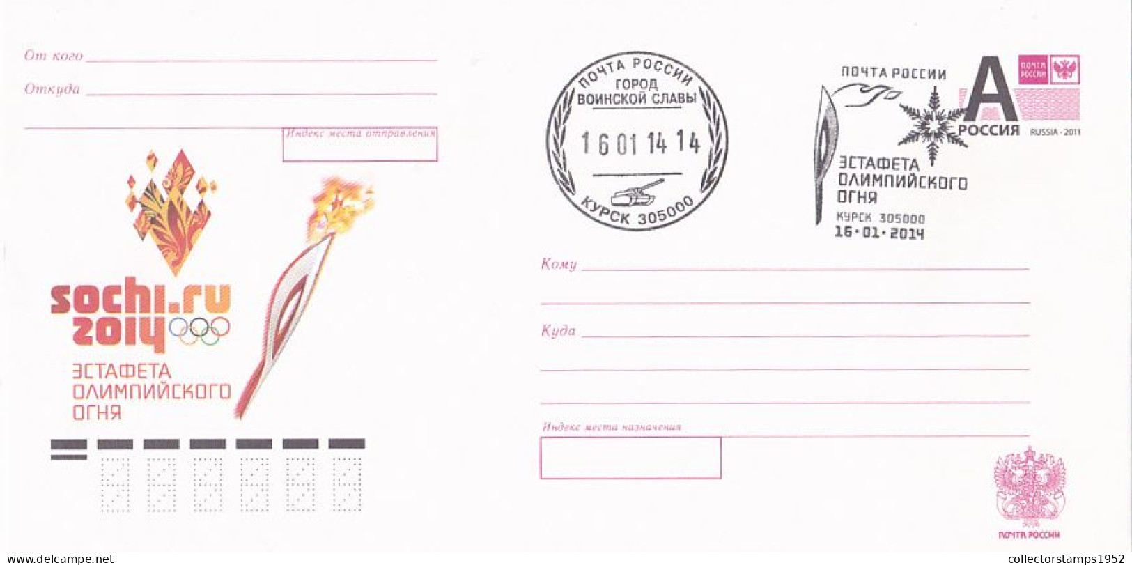 SOCHI'14 WINTER OLYMPIC GAMES, COVER STATIONERY, 2014, RUSSIA - Hiver 2014: Sotchi