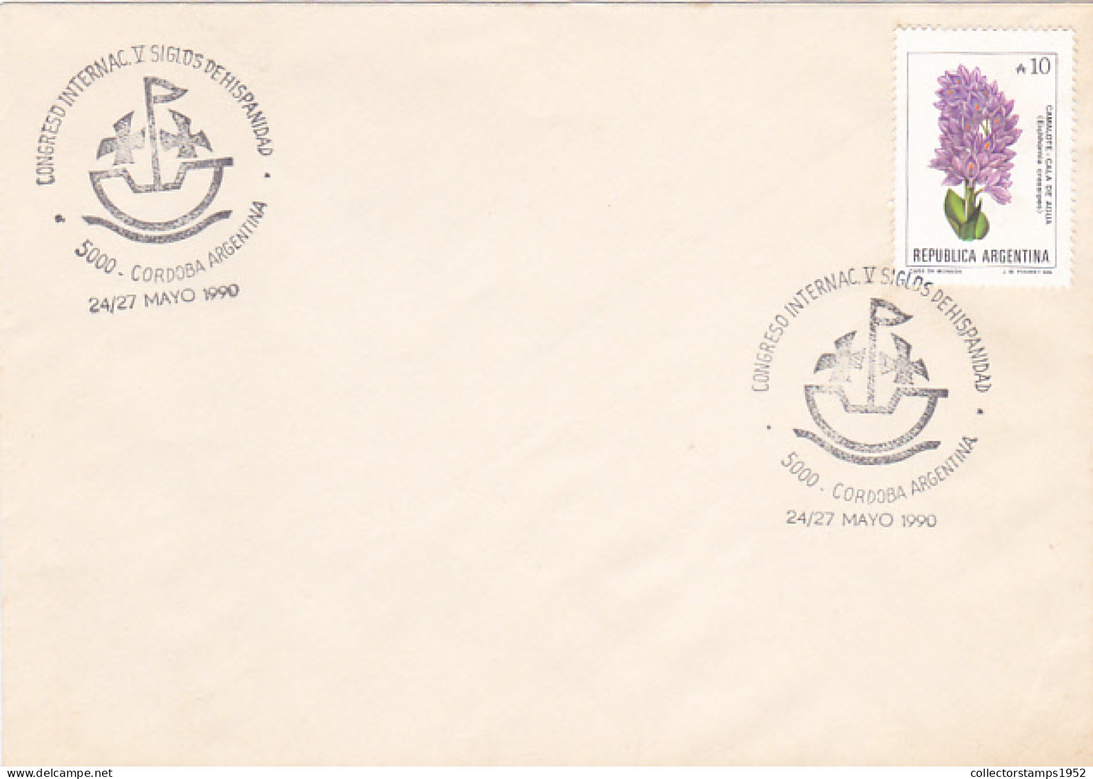 SHIP SPECIAL POSTMARK ON COVER, WATER HYACINTH FLOWERS STAMP, 1990, ARGENTINA - Covers & Documents