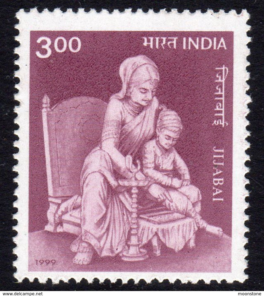 India 1999 Jijabai Shivaji Commemoration, MNH, SG 1852 (D) - Ongebruikt