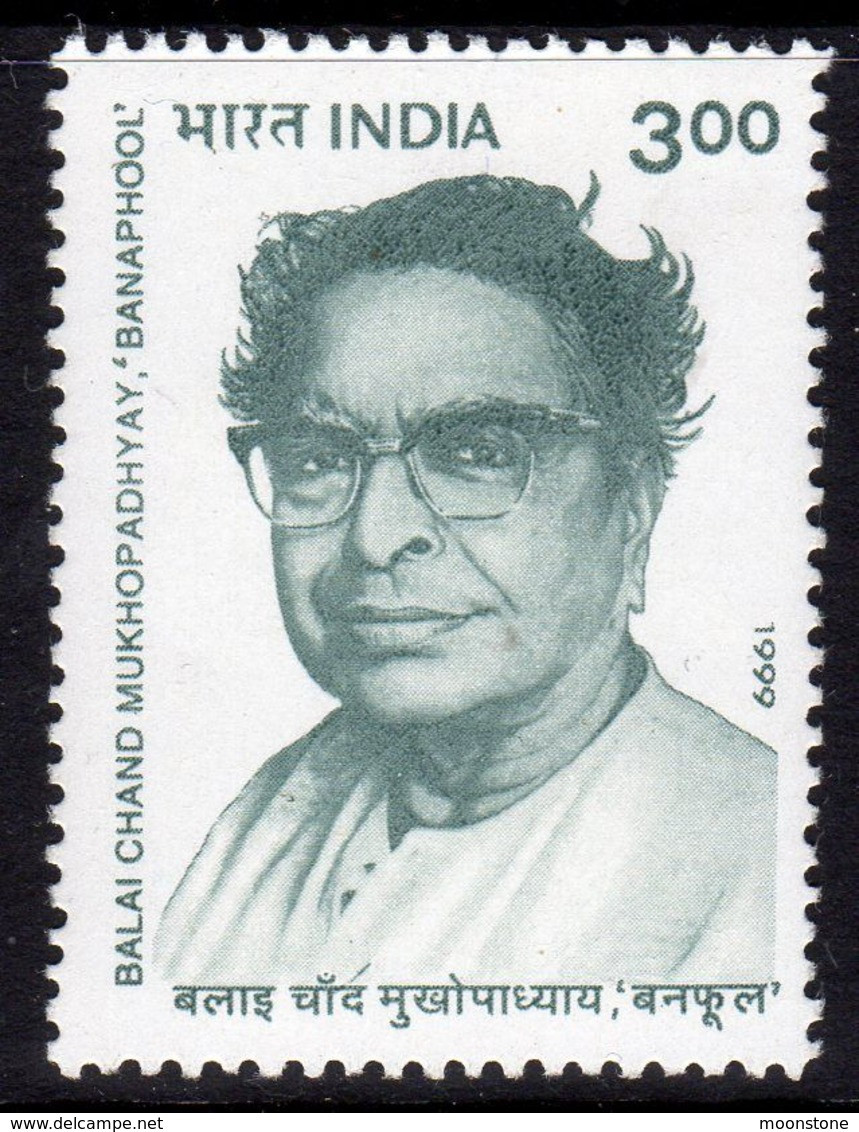 India 1999 Birth Centenary Of B.C. Mukhopadhyay, MNH, SG 1854 (D) - Neufs