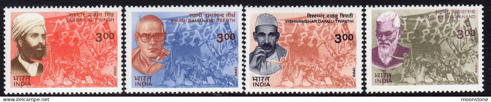 India 1999 Heroes Of The Struggle For Freedom Set Of 4, MNH, SG 1857/60 (D) - Ongebruikt